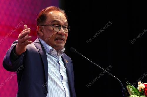 DATUK SERI ANWAR IBRAHIM