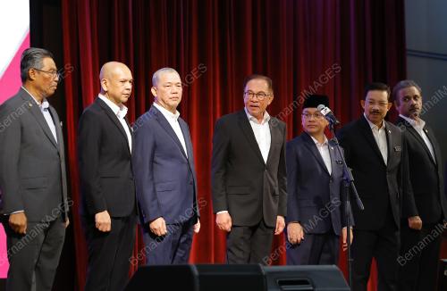 DATUK SERI ANWAR IBRAHIM
