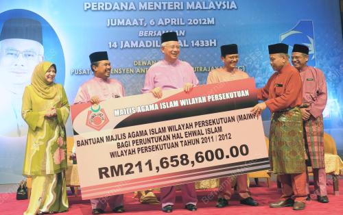 PTJ04_06042012_PM_AGAMA