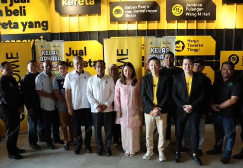 HANNAH YEOH