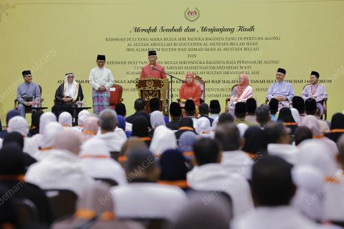 AL-SULTAN ABDULLAH RI'AYATUDDIN AL-MUSTAFA BILLAH SHAH