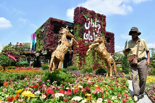 FLORIA DIRAJA PUTRAJAYA 2022