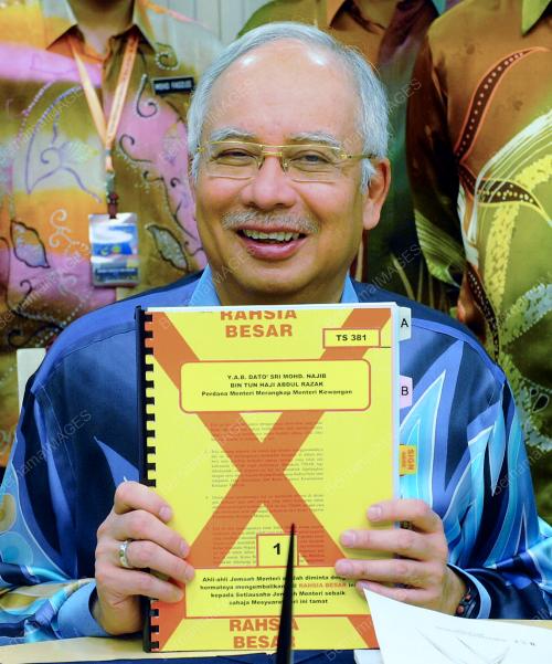 DATUK SERI NAJIB TUN RAZAK