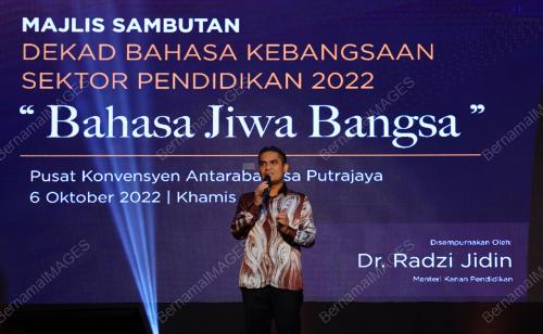DATUK DR RADZI JIDIN