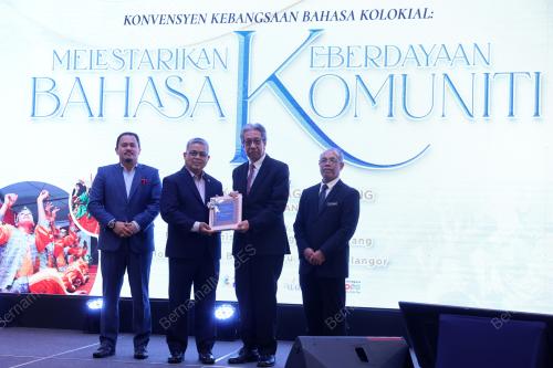 DATUK AARON AGO DAGANG