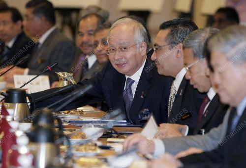 MOHD NAJIB TUN RAZAK