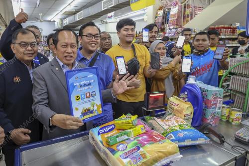 DATUK SERI AHMAD MASLAN