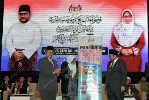 PTJ04_07012019_PERHIMPUNAN_BN201901047472