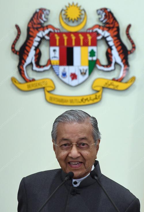 TUN DR MAHATHIR MOHAMAD