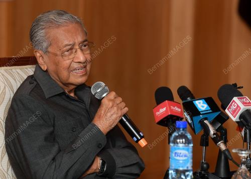 TUN DR MAHATHIR MOHAMAD