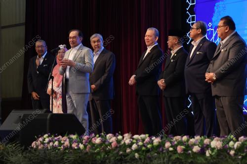 DATUK SERI ANWAR IBRAHIM