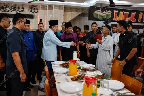 DATUK SERI ANWAR IBRAHIM
