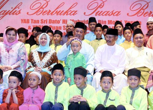 TAN SRI MUHYIDDIN MOHD YASSIN