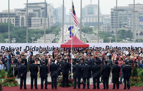 PERHIMPUNAN BULANAN JPM