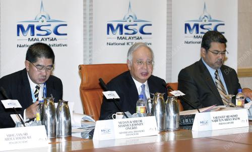 MOHD NAJIB TUN ABDUL RAZAK