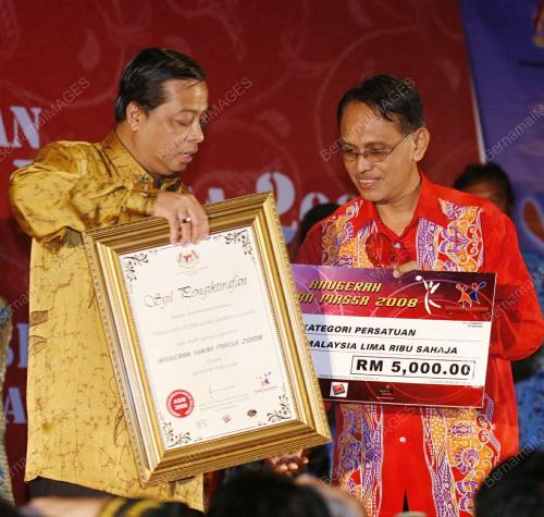 ISMAIL SABRI YAACOB