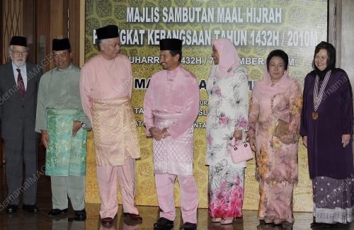 MAAL HIJRAH