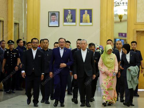 DATUK SERI ANWAR IBRAHIM