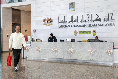 DATUK SERI NG CHUAN HOO
