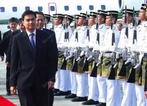 ABHISIT VEJJAJIVA