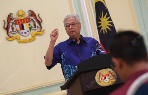 DATUK SERI ISMAIL SABRI YAAKOB