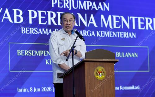 DATUK SERI ANWAR IBRAHIM