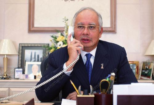 MOHD NAJIB TUN ABDUL RAZAK