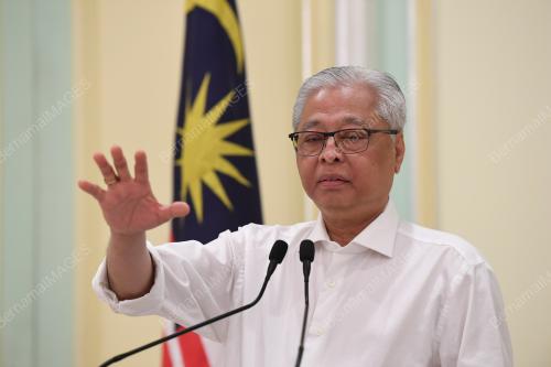 DATUK SERI ISMAIL SABRI YAAKOB