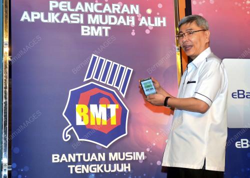 PTJ04_08092017_APLIKASI_BMT