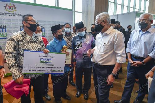 DATUK SERI ISMAIL SABRI YAAKOB
