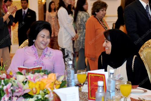 DATIN_SERI_ROSMAH_MANSOR
