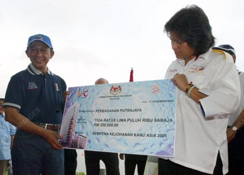 AZALINA OTHMAN SAID