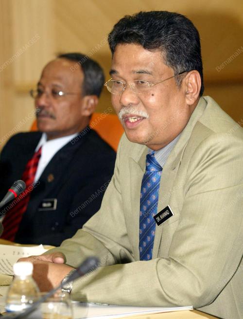 PELAJAR PMR 2005
