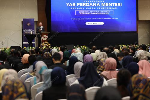 DATUK SERI ANWAR IBRAHIM