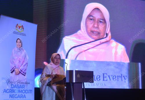 DATUK ZURAIDA KAMARUDDIN