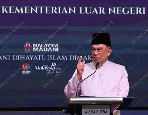 DATUK SERI ANWAR IBRAHIM