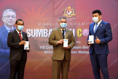 DATUK SERI DR ADHAM BABA