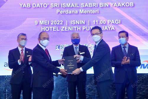 DATUK SERI ISMAIL SABRI YAAKOB