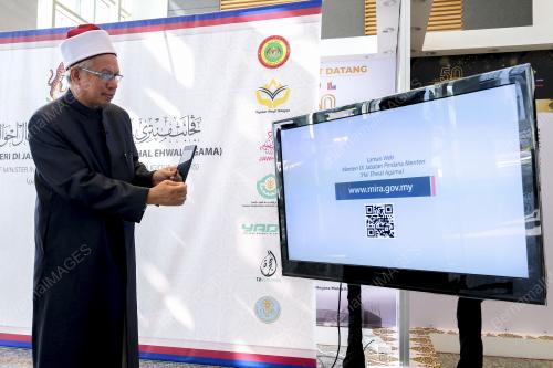 DATUK DR ZULKIFLI MOHAMAD AL-BAKRI