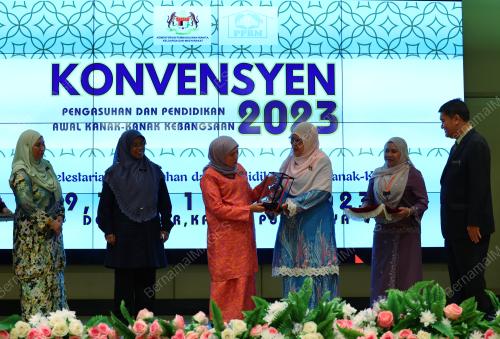 DATUK SERI NANCY SHUKRI