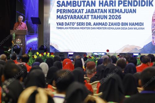 DATUK SERI DR AHMAD ZAHID HAMIDI