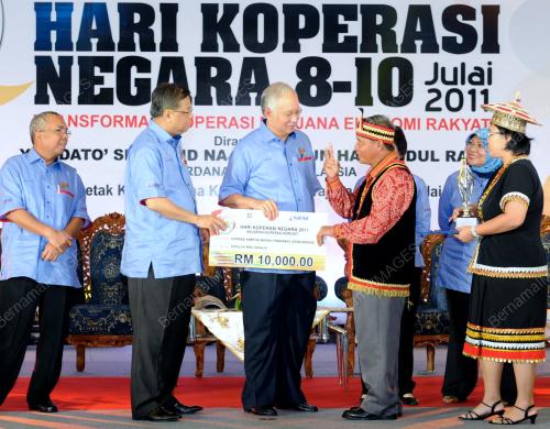 DATUK SERI NAJIB TUN RAZAK
