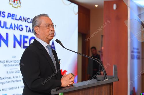TAN SRI MUHYIDDIN YASSIN