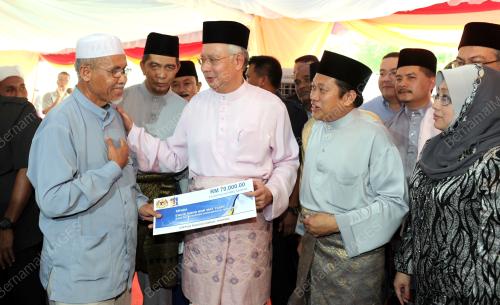 DATUK SERI NAJIB TUN RAZAK