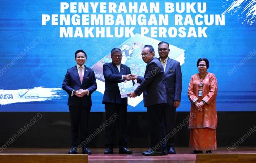 DATUK SERI MOHAMAD SABU