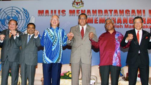 MOHD NAJIB TUN ABDUL RAZAK