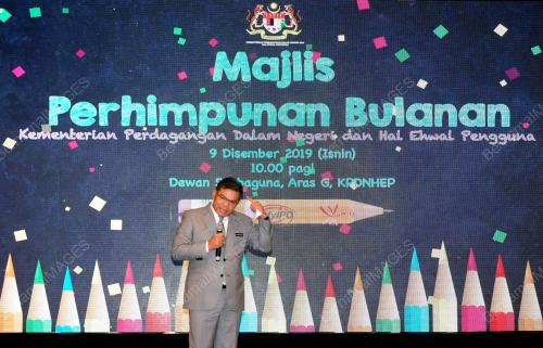 DATUK SERI SAIFUDDIN NASUTION ISMAIL