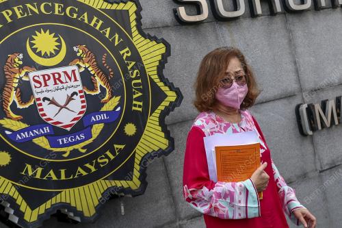 TOH PUAN NAI'MAH ABDUL KHALID