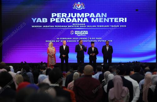 DATUK SERI ANWAR IBRAHIM