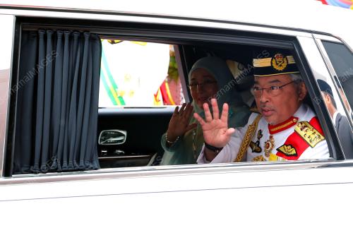 AL-SULTAN ABDULLAH RIÃ•AYATUDDIN AL-MUSTAFA BILLAH SHAH